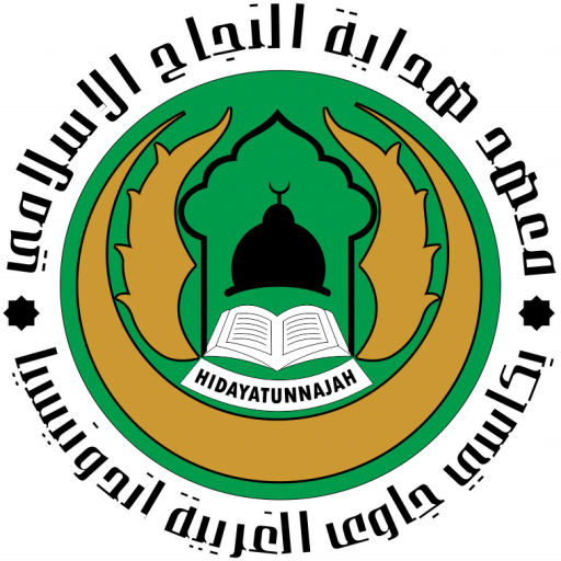 cropped-Logo-Haen-putih-1.png