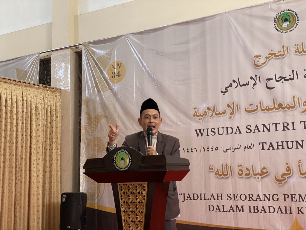 Kepala Kemenag Kabupaten Bekasi